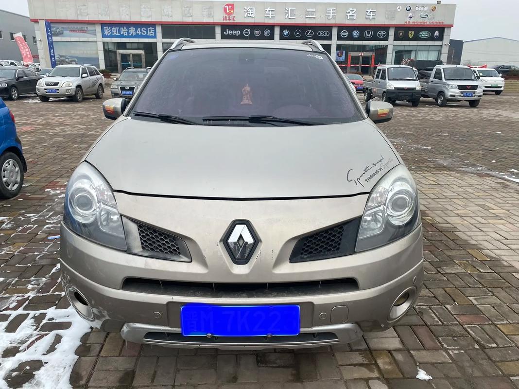 深圳64日产汽车与雷诺的合作，哈弗的低能耗柴油动力技术